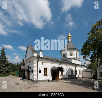 Church of the Conception of St. Anna in Kyiv Pechersk Lavra (17th-19th centuries, entrance to the Far Caves) Stock Photo