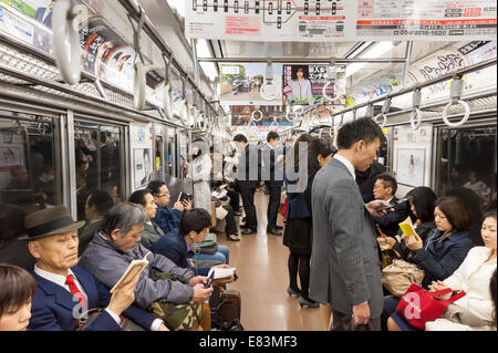 Interior Of A Japanese Subway Train Carriage, Nagoya, Japan Stock Photo 