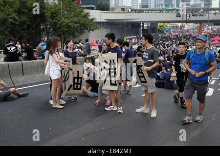 Protesters in Hong Kong Central District Stock Photo