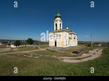 Alexander Navsky church in Khotyn fortress Stock Photo