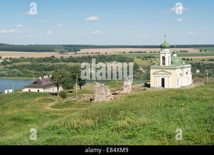Territory of Khotyn fortress: former school, ruins of mosque, Alexander Nevsky church Stock Photo