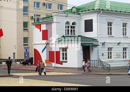 The sketch of the picture "Death to Wall-paper" of Kazimir Malevich on the historical building in Vitebsk. Stock Photo