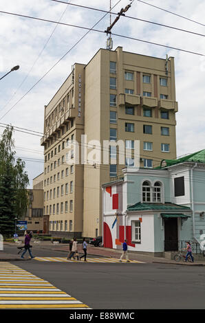 The sketch of the picture "Death to Wall-paper" of Kazimir Malevich on the historical building in Vitebsk. Stock Photo