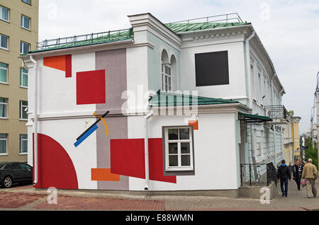 The sketch of the picture "Death to Wall-paper" of Kazimir Malevich on the historical building in Vitebsk. Stock Photo