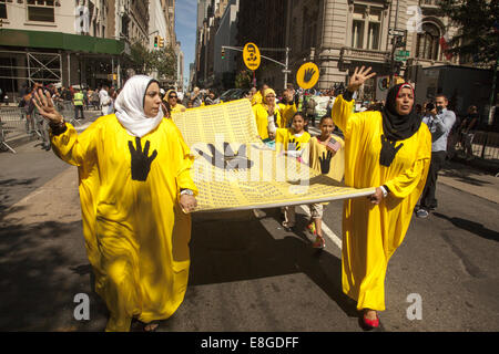 Marchers in sympathy with the Egyptian Muslim Brotherhood. Annual Muslim Day Parade on Madison Avenue, New York City Stock Photo