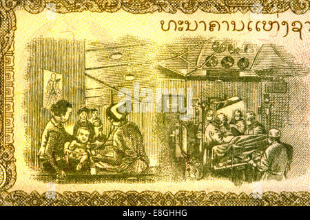 Detail from a Laos 10 Kip banknote showing healthcare Stock Photo