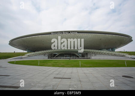 Mercedes Benz Arena, Shanghai, China Stock Photo