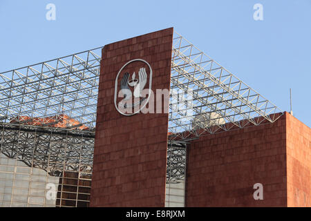 Jeevan Bharti building detail in New Delhi on the outer circle of Connaught Place Stock Photo