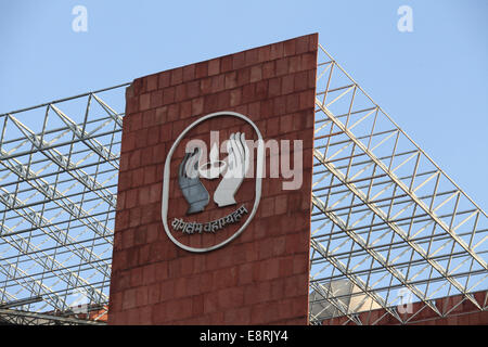 Jeevan Bharti building detail in New Delhi on the outer circle of Connaught Place Stock Photo