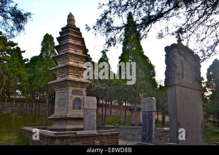 Henan Shaolin Temple Stock Photo