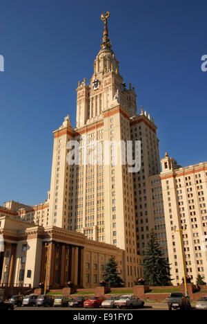 Moscow state university Stock Photo