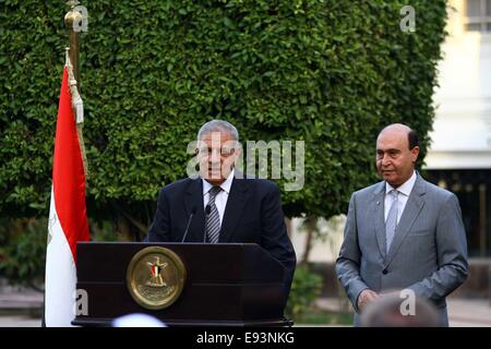 Cairo, Egypt. 18th Oct, 2014. A handout picture released by the ...