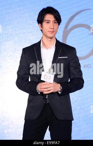 seiko wang lee hom 2018