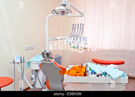 Modern dental office Stock Photo