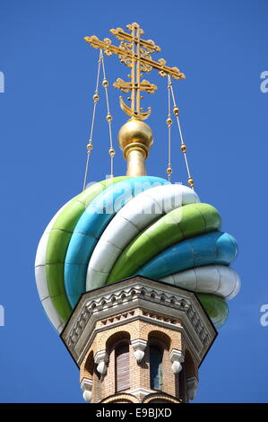 Dome of the Church of the Saviour on Spilled Blood Stock Photo