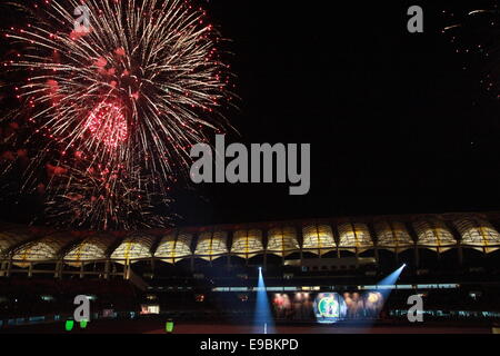 Lusaka. 23rd Oct, 2014. Photo taken on Oct. 23, 2014 shows the fireworks during the celebrations of the 50th anniversary of Zambian independence, in Lusaka, capital of Zambia. Credit:  Peng Lijun/Xinhua/Alamy Live News Stock Photo