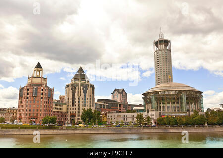 The Moscow International Performing Arts Centre also known as the Moscow International House of Music. Stock Photo