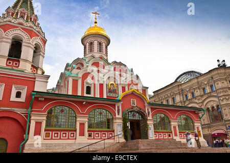 Kazan Cathedral, also known as the 'Cathedral of Our Lady of Kazan', is a Russian Orthodox church in central Moscow, Russia. Stock Photo