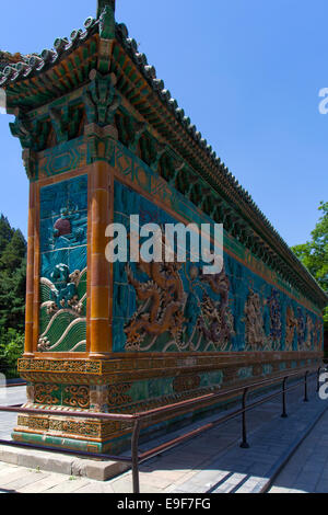 Nine Dragon Wall in Beihai Park, Beijing Stock Photo