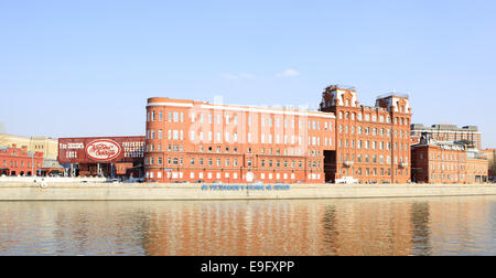 Confectionery factory Red October. Moscow. Stock Photo