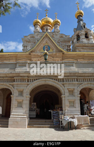 Church of St. Mary Magdalene in Jerusalem. Stock Photo