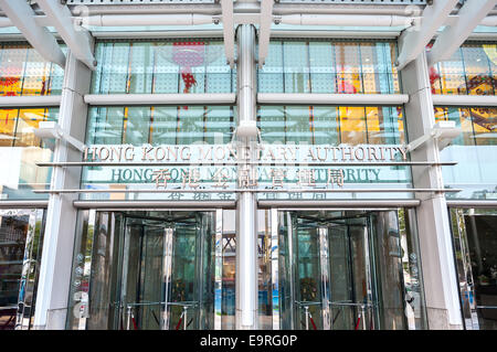 Front entrance of Two IFC skyscraper, Hong Kong Stock Photo