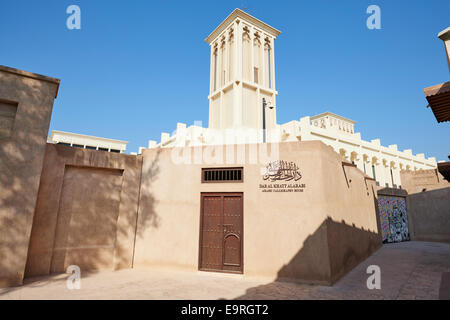 Arabic Calligraphy House In The Al Bastakiya Historic Quarter Dubai UAE Stock Photo