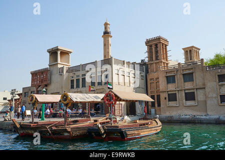 Old Souk Marine Station With The Old Souk In The Background Al Bastakiya Historic Quarter Bur Dubai UAE Stock Photo