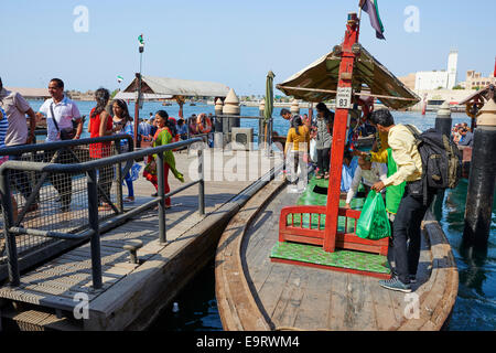 Old Souk Marine Station Al Bastakiya Historic Quarter Bur Dubai UAE Stock Photo