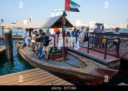 Old Souk Marine Station Al Bastakiya Historic Quarter Bur Dubai UAE Stock Photo