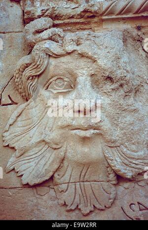 Bust of the architect son of Yahbusi, at the ancient 3rd century BC pre-Christian temple complex of Hatra in NW Iraq, Anbar Prov Stock Photo