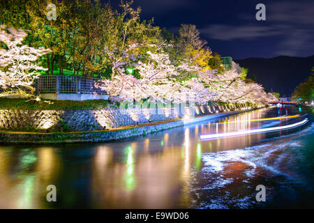 Kyoto, Japan on the Okazaki Canal during the spring cherry blossom season. Stock Photo