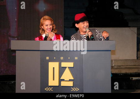 Jolin Tsai attends the premiere conference for her new album's theme song MV in Taipei, Taiwan, China on 01th November, 2014. Stock Photo