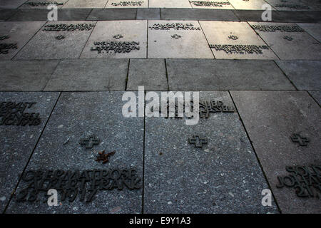 A detail picture of the German World War II tank Panther standing as a ...