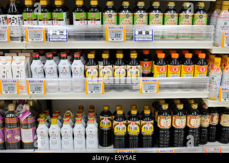 Soy sauce for sale in a supermarket in Japan. Stock Photo