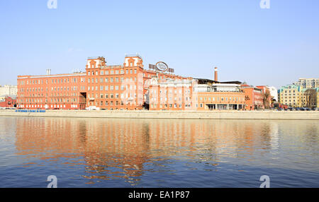 Confectionery factory Red October. Moscow. Stock Photo