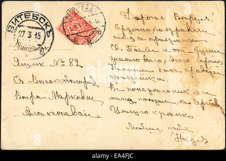 Russian open letter in 1915 with stamps and postmark from Vitebsk in Petrograd Stock Photo