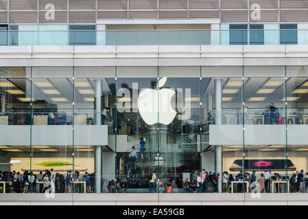 Apple Store, ifc Mall, Finance St, Central, Hong Kong, China Stock Photo