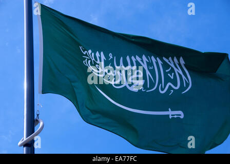 saudi arabia flag Stock Photo