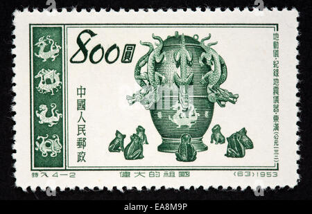 Chinese postage stamp Stock Photo