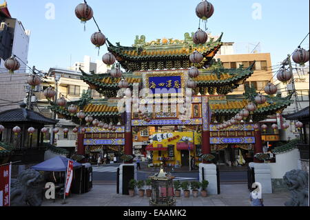 Beautiful Mazu Miao Chinese Temple gate in Yokohama Chinatown, Japan Stock Photo