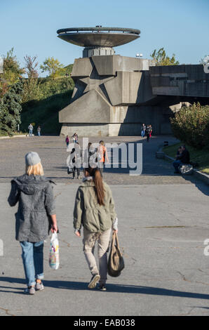 Eternal Fire sculpture (burning only on 9th May) in National Museum of the History of the Great Patriotic War 1941-1945, Kiev Stock Photo