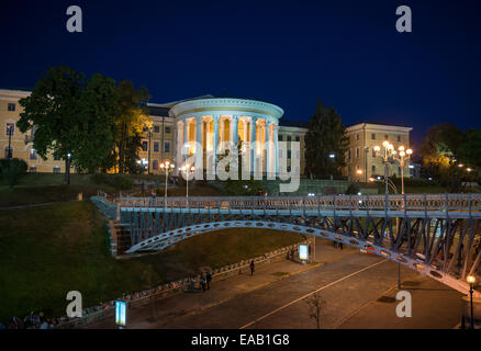 October Palace on Institutskaya Street with view on Alley Heroes Hundreds of Heaven in Kiev, Ukraine Stock Photo