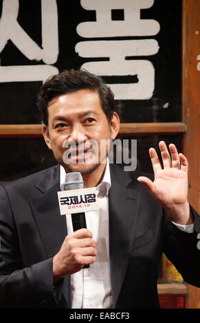 Jung Jin-Young, Nov 10, 2014 : South Korean actor Jung Jin-Young speaks during a press conference for his new movie, 'International Market', in Seoul, South Korea. © Lee Jae-Won/AFLO/Alamy Live News Stock Photo