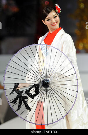 Tokyo, Japan. 11th Nov, 2014. Miss Japan Rira Hong poses during the Miss International Beauty Pageant 2014 in Tokyo, Japan, Nov. 11, 2014. 74 Contestants took part in the annual beauty contest. Credit:  Xinhua/Alamy Live News Stock Photo