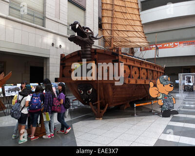 Seoul south korea war ship hi-res stock photography and images