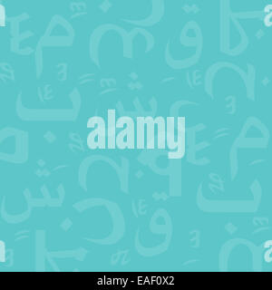 Arabic Letters Seamless Pattern Stock Photo