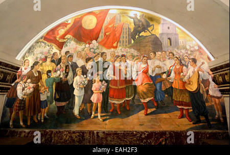 fresco of Ukraine in Moscow metro station Kiev Stock Photo