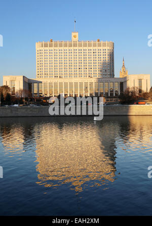White House on the embankment of the river Moscow Stock Photo