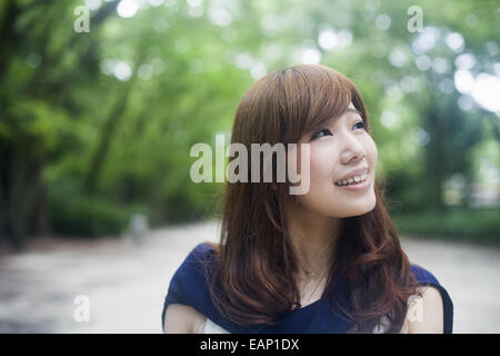 A woman in a Kyoto park. Stock Photo